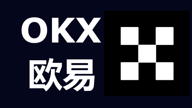 欧意官网下载app安卓手机-欧意官网下载APP，安卓手机用户的新选择