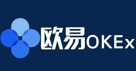ok交易平台官网入口-OK交易平台官网入口，探索数字资产交易的前沿平台