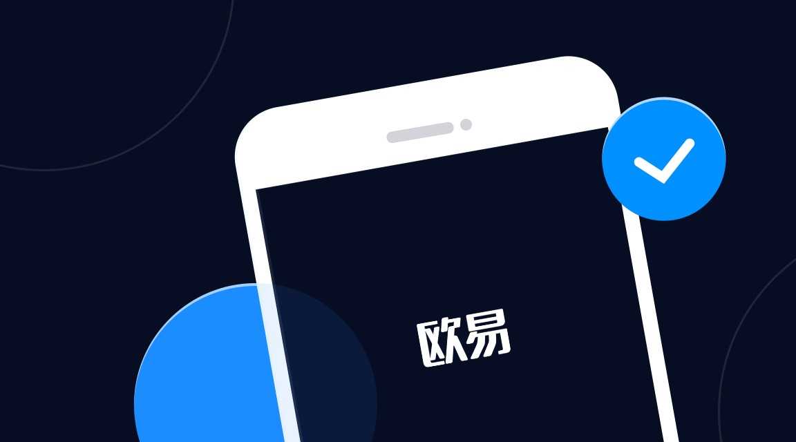 现货交易市场-现货交易市场，理解与实践